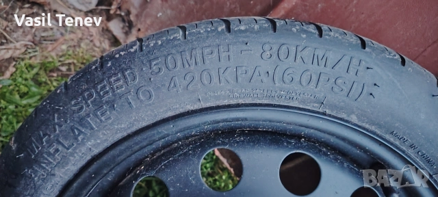 5х112 16 Патерица , снимка 3 - Гуми и джанти - 52867656