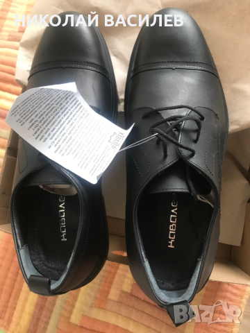 Кожени   44   номер / Нови  обувки   на  дупки : Сезон пролет / лято  ., снимка 18 - Официални обувки - 53787949