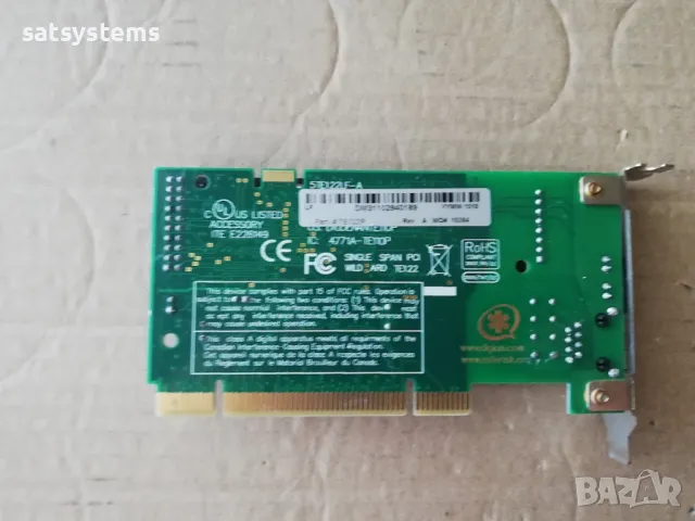 Digium Wildcard TE122 Single Span PCI Card+ECHO MODULE, снимка 10 - Мрежови адаптери - 47124022