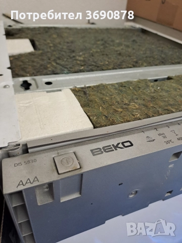Съдомиялна за вграждане 45 см Беко-Beko Dis 5830. , снимка 3 - Съдомиялни - 52885639