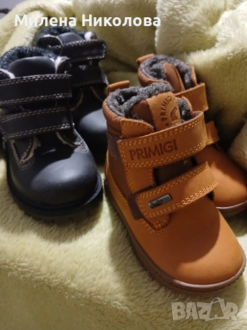 Бебешки боти 19н и 20н