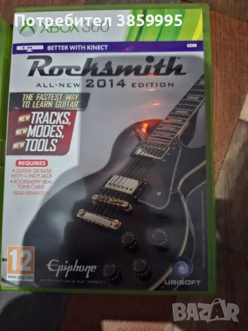 Rocksmith 2014 edition xbox360 , снимка 1 - Игри за Xbox - 48816276