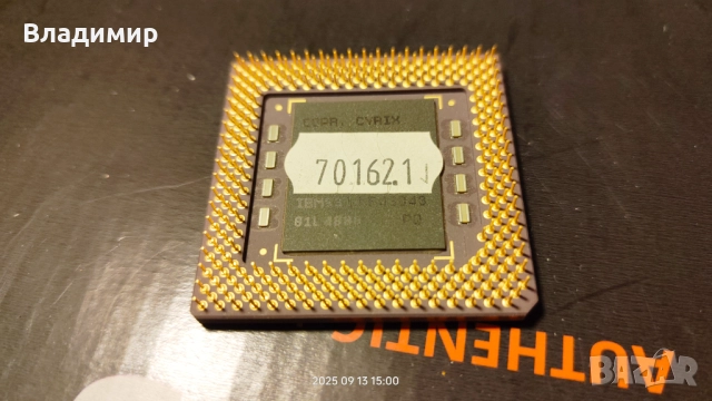 IBM 6x86 - нетестван, снимка 2 - Процесори - 51732809