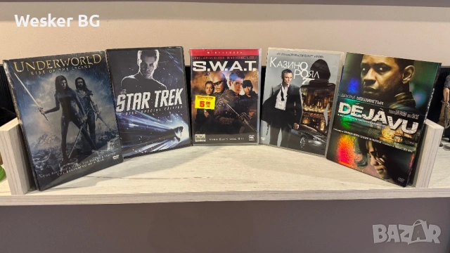 DVD филми с бг суб (обновена), снимка 2 - DVD филми - 45179269