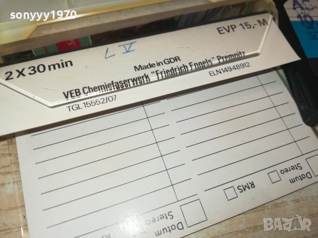 CLIFF RICHARD-TAPE 2208250732, снимка 15 - Аудио касети - 51449350