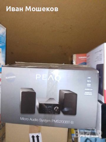 Аудиосистема PEAQ PMS200BT-B, снимка 11 - Аудиосистеми - 45846581