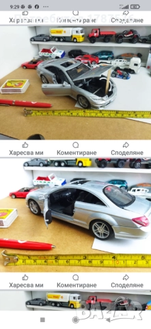 Стари колички, снимка 8 - Колекции - 50410983