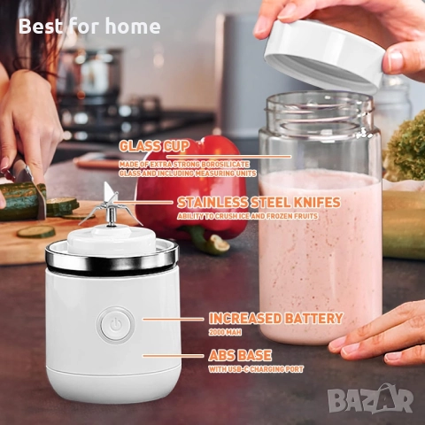 Блендер kyaoayo, мини стъклен миксер, снимка 2 - Кухненски роботи - 51572767