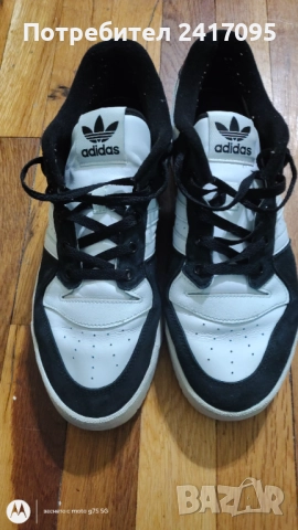Маратонки / сникърси Adidas Rivalry Low FW2747 Бял, снимка 3 - Маратонки - 52593848