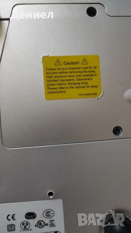 Optoma Themescene HD70 - Проектор, снимка 8 - Плейъри, домашно кино, прожектори - 52999060