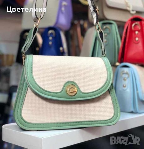 Компактна и стилна дамска чанта за през рамо с регулируема дълга дръжка, снимка 8 - Чанти - 46421684