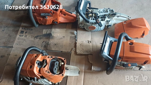 продавам резачка щил 400с и хускварна , снимка 6 - Градинска техника - 54123540