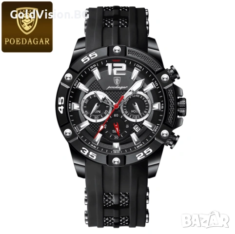 Мъжки часовник POEDAGAR 912 – BLACK + ПОДАРЪК