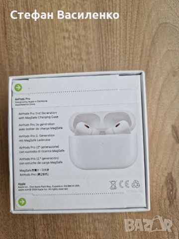 Безжични слушалки Apple Airpods Pro 2, снимка 2 - Слушалки, hands-free - 45780585