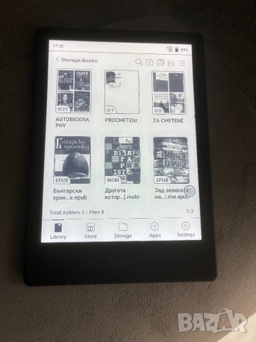 Boox 4 Poke Lite - четец за книги/ с подсветка, снимка 1