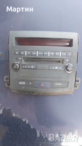 радио за Мицубиши Аутлендър 