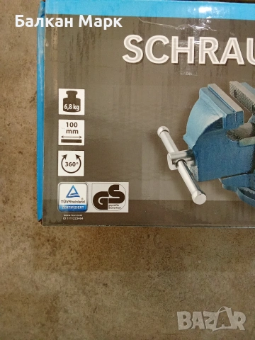 Шлосерско менгеме 100мм, 6.8кг, въртяща основа 360° - Немско, Ново, Професионално с GS сертификат, снимка 3 - Менгемета - 53845495