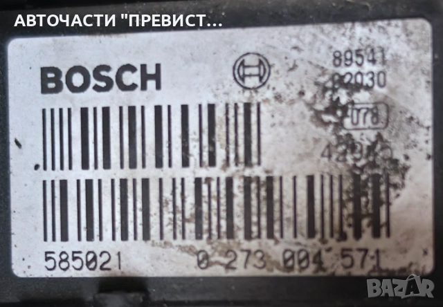 ABS АБС Модул Помпа Тойота Корола Е12 Toyota Corolla E12 2000-2007г ОЕМ 0273004571, снимка 2 - Части - 54272093