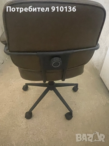 Стол за бюро 