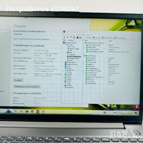 Lenovo IdeaPad 3 15,6 FHD IPS/Ryzen 5 5500U/12GB DDR4/512GB NVMe, снимка 11 - Лаптопи за работа - 45843161