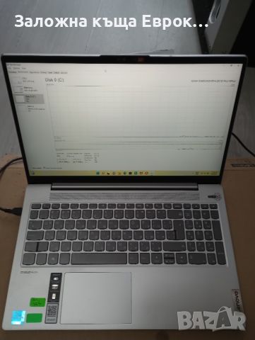 ЛАПТОП LENOVO IDEAPAD 5, снимка 1 - Лаптопи за дома - 45667495