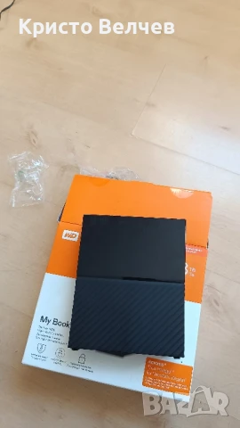 Кутия за външен Хардиск Western Digital WD