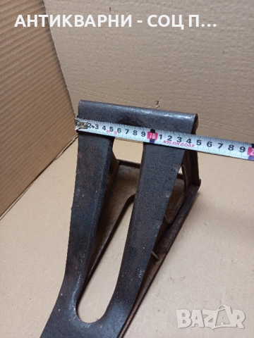 Соц Стар Авто Клин Спънка., снимка 11 - Антикварни и старинни предмети - 51725718