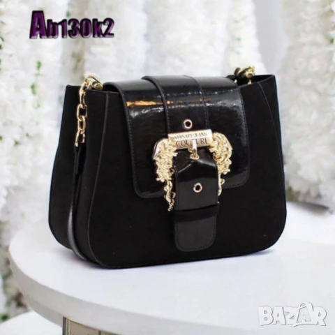 чанти versace , снимка 2 - Чанти - 50595382