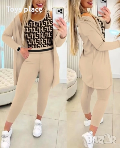 L/XL Нов комплект от 3 части, спортен екип 