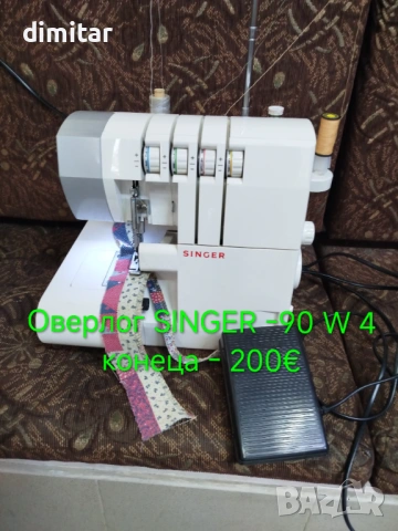 Оверлог SINGER 14SH754, снимка 17 - Шевни машини - 53721907