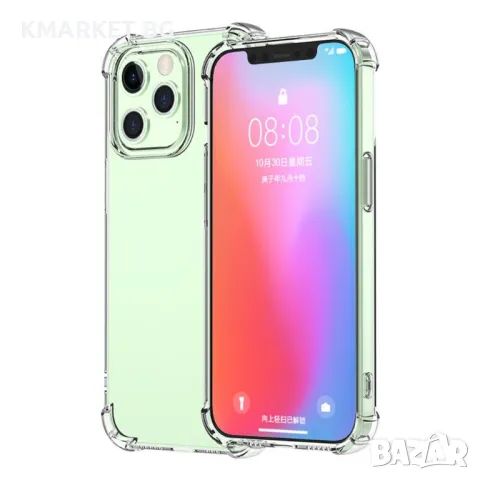 Realme Note 50 4G Силиконов Калъф TPU и Протектор, снимка 2 - Калъфи, кейсове - 47730527