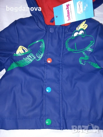 Нови с етикети бебешко яке и обувчици на Chico , снимка 5 - Бебешки якета и елеци - 54012424