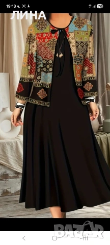 продавам нови костюми