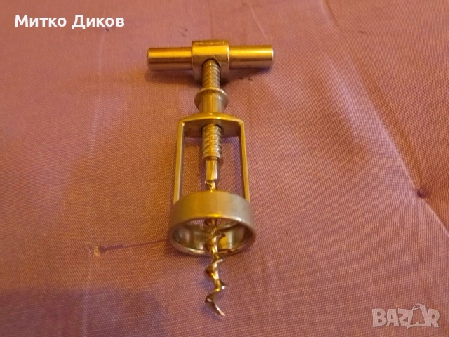 Тирбушон винтидж френски се, снимка 3 - Антикварни и старинни предмети - 53513457