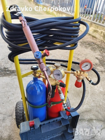 Оксижен мобилен с 2х7 литра бутилки 