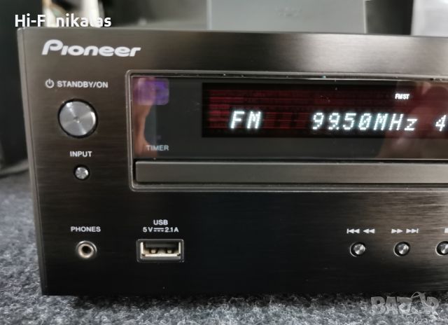 DVD HDMI USB стерео уредба ресийвър докинг станция PIONEER X-HM30 , снимка 2 - Ресийвъри, усилватели, смесителни пултове - 45352892