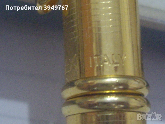 Позлатен комлект., снимка 5 - Ученически пособия, канцеларски материали - 53831129