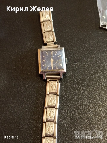 Лот стари механични часовници дамски СССР за части, ремонт КОЛЕКЦИЯ 26679, снимка 10 - Антикварни и старинни предмети - 54191152