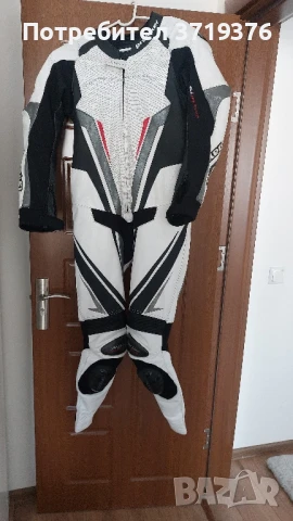 мото екип кожен 