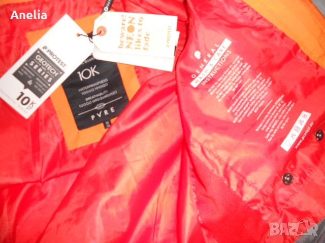 Уникално! Мъжко Яке размер М Оргигинал!!!, снимка 14 - Якета - 52200084