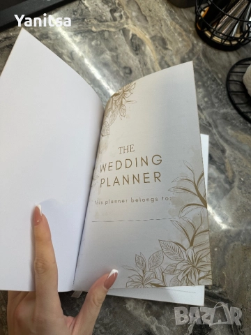 Сватбен планер / Wedding planner , снимка 4 - Сватбени аксесоари - 52348479