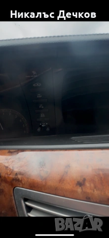 Mercedes-Benz S320 CDI LONG *AMG - СЪС ЩЕТА ! , снимка 6 - Автомобили и джипове - 53294704