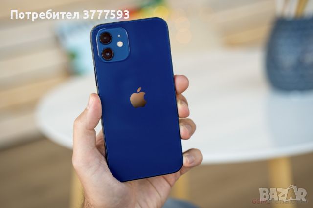 НОВ! iPhone 12 64GB, Всички Цветове, С Гаранция!, снимка 3 - Apple iPhone - 45207078