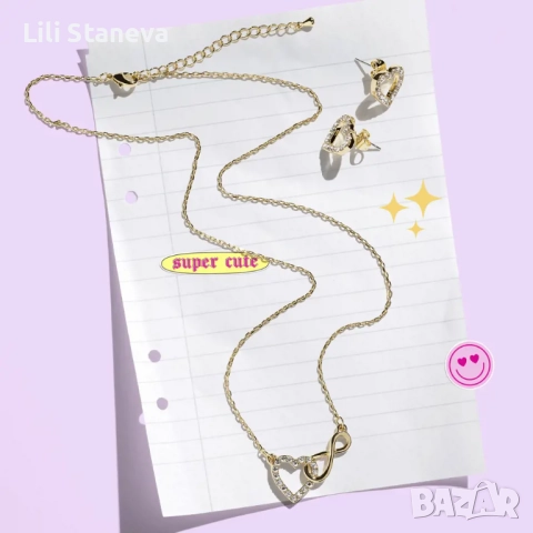 Комплект бижута Girl Power Eternity. , снимка 4 - Бижутерийни комплекти - 52677140