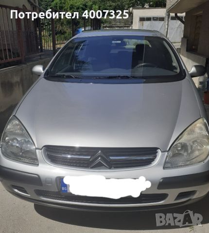 Citroen C5 HDI 2.2, снимка 1