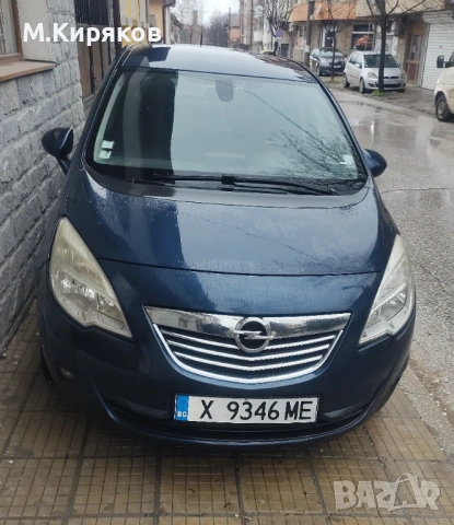 Opel Meriva 1.7 CDTI 110k.с  Топ, снимка 11 - Автомобили и джипове - 52571273