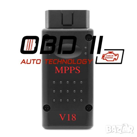 Гаранция! MPPS K+CAN V18 Пълен Комплект OBD+Tricore+Multiboot, снимка 2 - Аксесоари и консумативи - 38418158