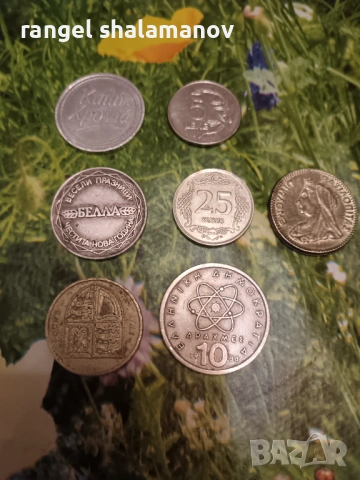 Монети и жетони 