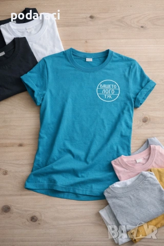 Tениска с твой надпис, снимка 2 - Тениски - 53414478