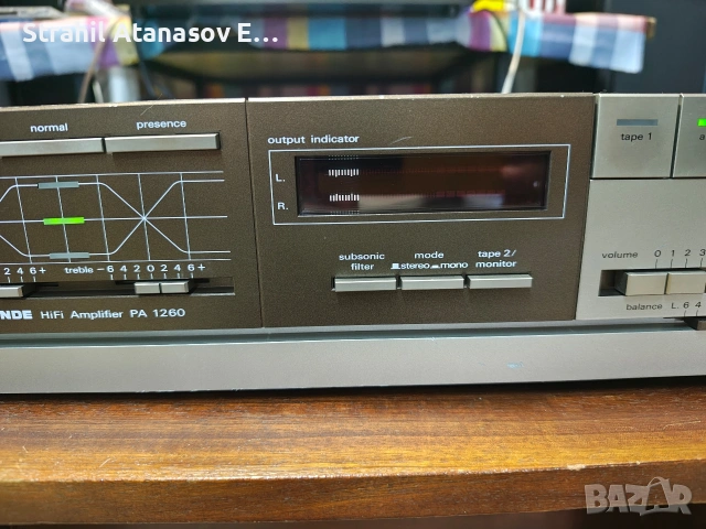 Nordmende PA 1260 Стерео Усилвател , снимка 5 - Ресийвъри, усилватели, смесителни пултове - 53740047